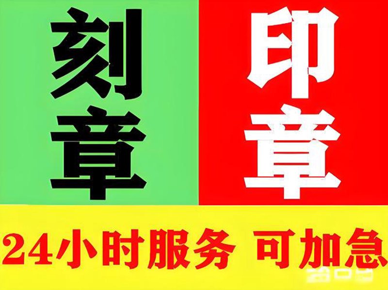 东明县手工艺品悄然升温，探寻传统与创新的融合之美